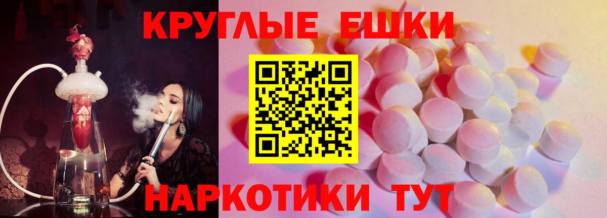 А ПВП Моздок