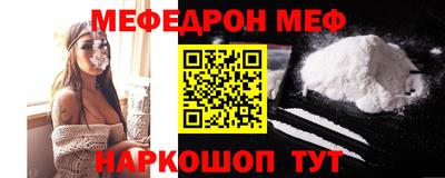 мдма Уссурийск