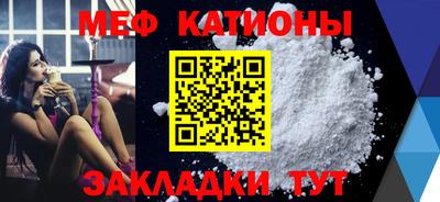 бутик Усть-Илимск