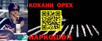 мдма Уссурийск