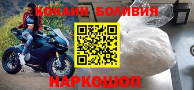 мдма Уссурийск