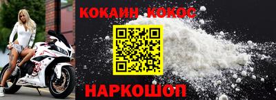 мдма Уссурийск