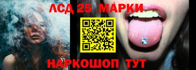 мдма Уссурийск
