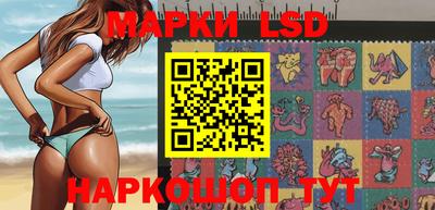 мдма Уссурийск