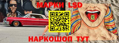 бутик Усть-Илимск