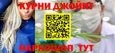 альфа пвп Усть-Джегута