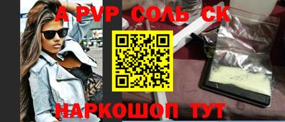 мдма Уссурийск