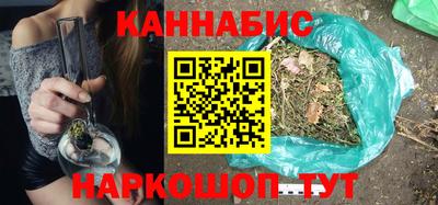 альфа пвп Усть-Джегута