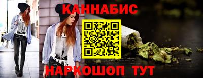 альфа пвп Усть-Джегута