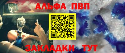мдма Уссурийск