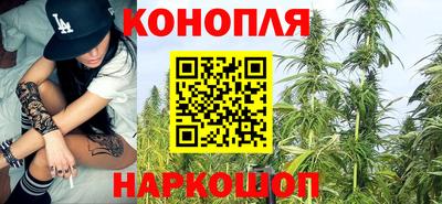 мдма Уссурийск