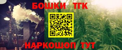 бутик Усть-Илимск
