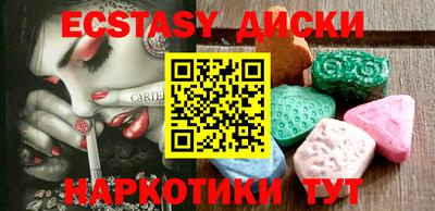 альфа пвп Усть-Джегута