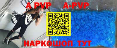 мдма Уссурийск