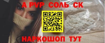 мдма Уссурийск