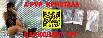 бутик Усть-Илимск