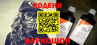 бутик Усть-Илимск