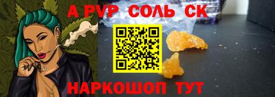 бутик Усть-Илимск
