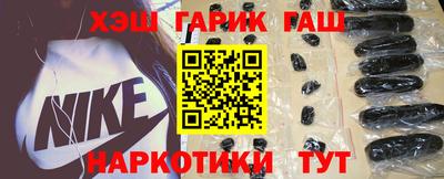 бутик Усть-Илимск