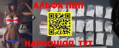 мдма Уссурийск