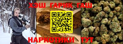 альфа пвп Усть-Джегута