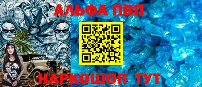 бутик Усть-Илимск