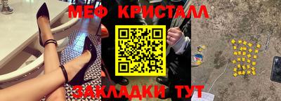 бутик Усть-Илимск