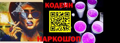 мдма Уссурийск